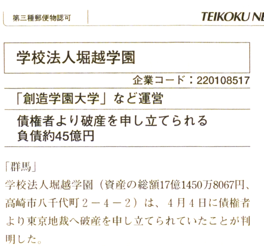 b0098477_10114392.jpg
