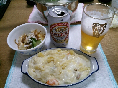 f0223480_1233214.jpg