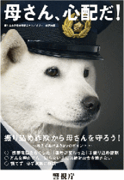 c0096685_22341220.gif