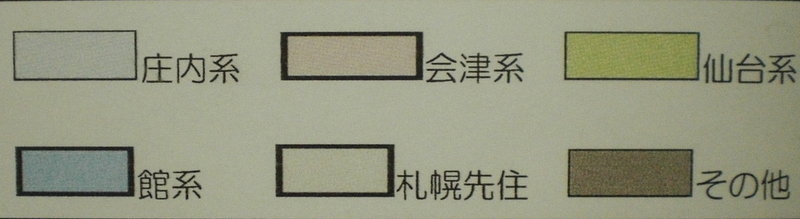 c0013687_21273822.jpg