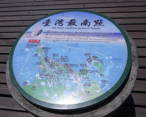 e0171089_22433151.jpg