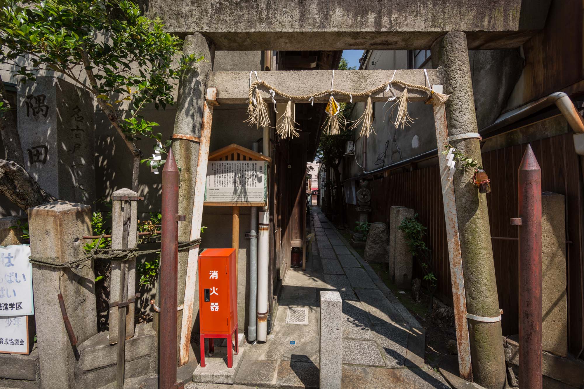 隅田神社_b0126495_2332586.jpg