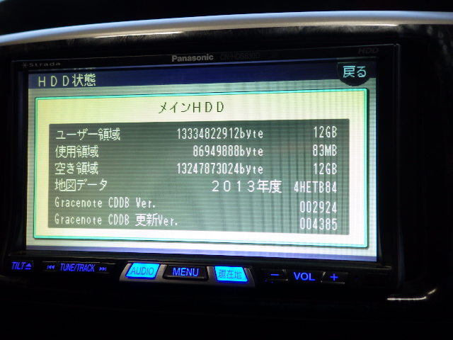 ☆本日3台のご成約&プロボックスお納車ありがとうございます!!☆(伏古店)_c0161601_2057543.jpg