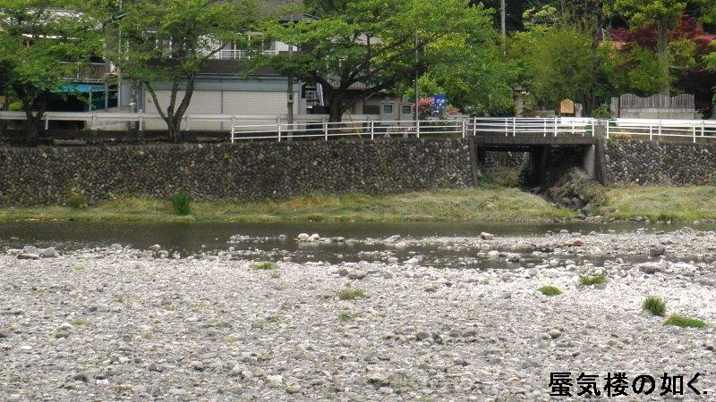 再編集「ヤマノススメ」舞台探訪（聖地巡礼）００３飯能市内その３(割岩橋と飯能河原）_e0304702_196173.jpg