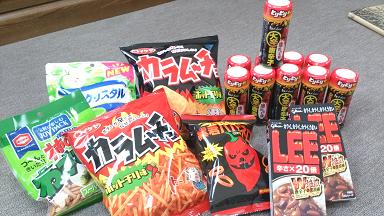 誕生日プレゼントと辛いものセット はれ時々くもり 誕生日プレゼントと辛いものセット はれ時々くもり