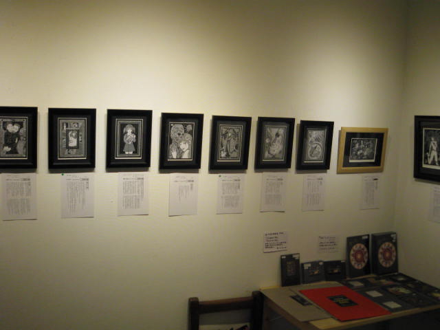 近藤宗臣 個展「掌の幻妖~幻めく物語と妖しき絵画の交わる場所」(大阪展)初日レポート_a0093332_136348.jpg