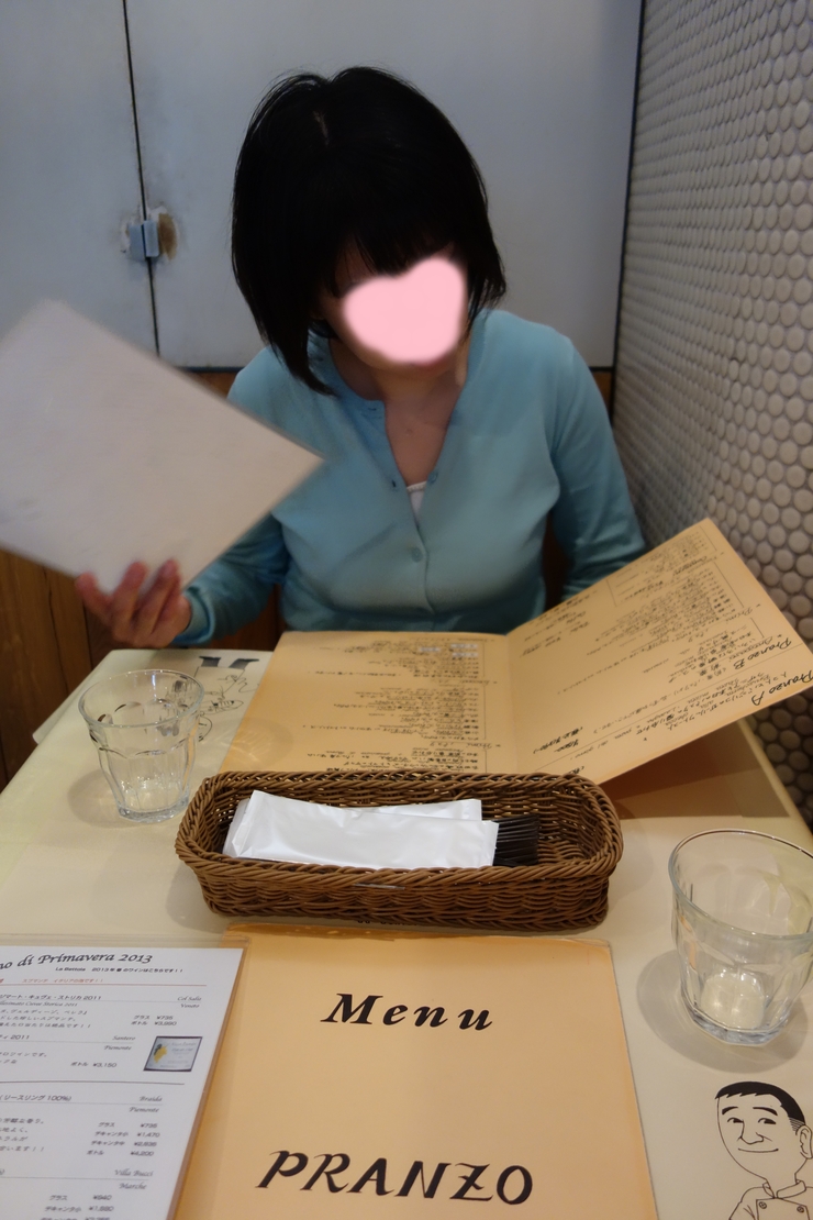 a0287336_0503650.jpg
