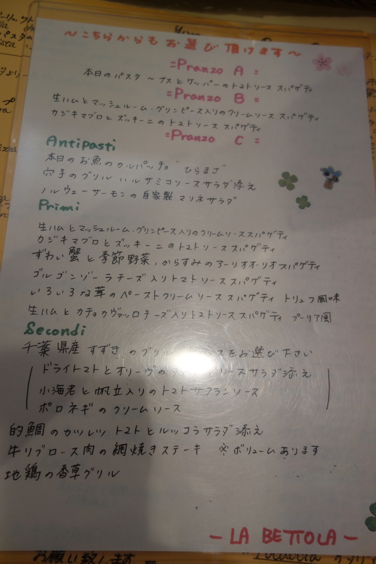 a0287336_0572980.jpg
