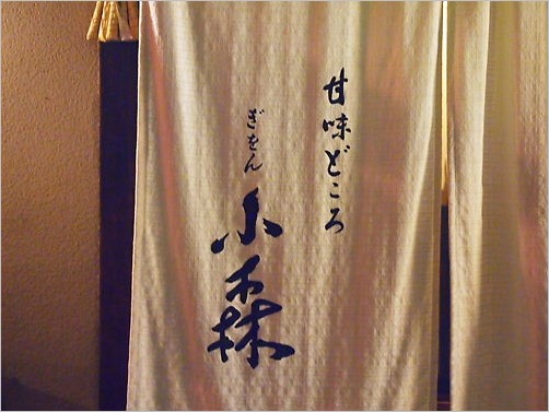e0022839_15337.jpg