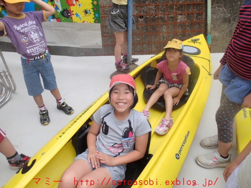d0105749_1821946.jpg