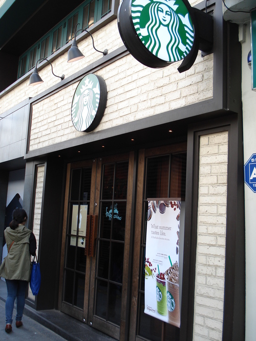 2013年4月　韓国旅行⑪　STARBUCKS＆FARMER_b0237753_2121380.jpg