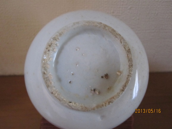 李朝白磁徳利 分院里 : 古美術品蒐集