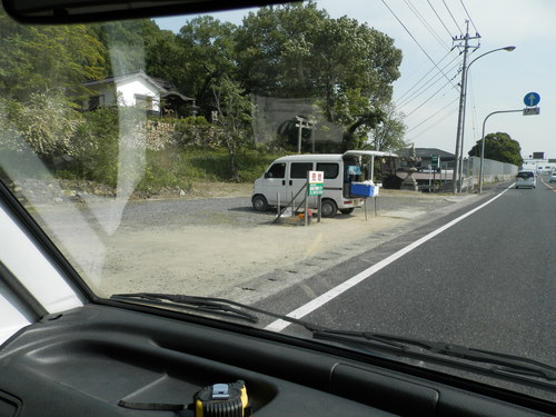 あっ! 今日２回目じゃあねえの・・そやで～_d0195861_21325148.jpg