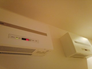 プチ便り(太陽光発電)_a0206870_76297.jpg