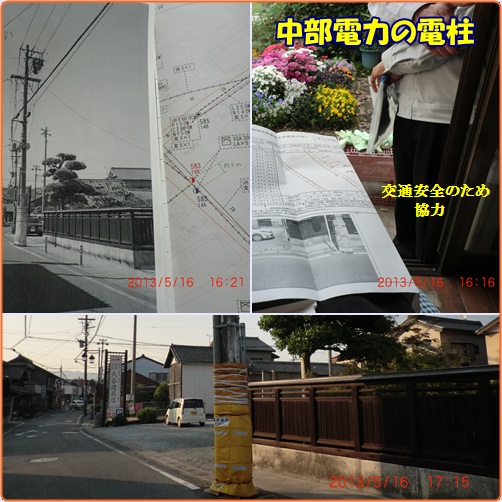 d0007071_22592819.jpg