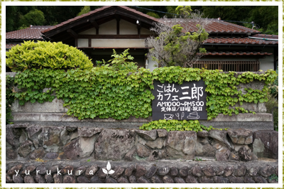 e0243575_22203460.png