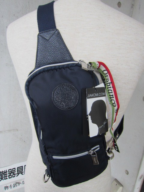 何か?最近・人気のSIMPLE Orobianco です~調子に乗って、新デザイン・追加♪♪♪_d0152280_0184196.jpg