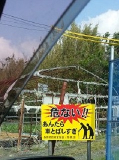 f0228680_11221899.jpg