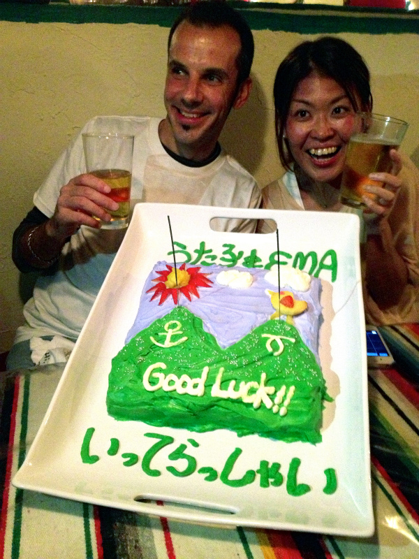 2013/05/04 Last Trail Session with Emma & Upako_b0220886_0322631.jpg