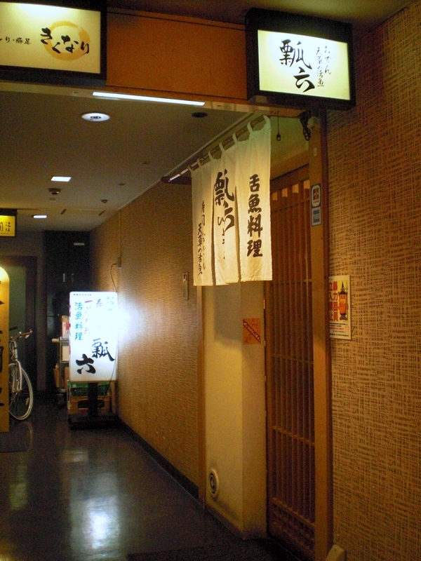 c0013687_8462092.jpg