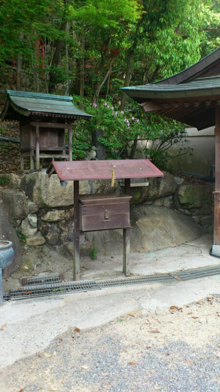 パワースポットへの道のり_e0326688_957466.jpg