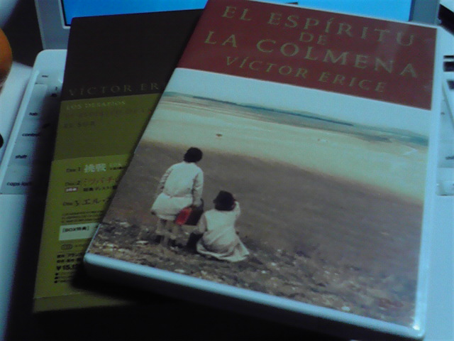 音楽現代誌による不滅の名盤。_e0046190_1825385.jpg