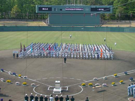 329.春季県大会1回戦　対聖光学院_b0144995_2059632.jpg