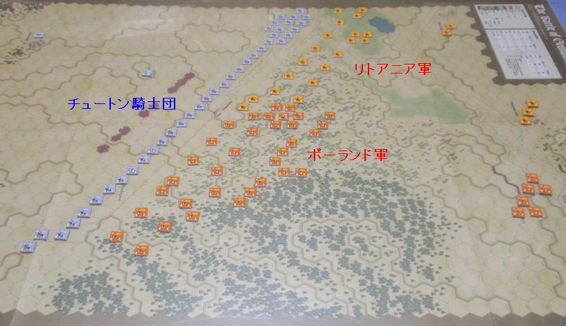 Cmj グルンヴァルト 1410 をソロプレイ マイケルの戦いはまだまだ続く Cmj グルンヴァルト 1410 をソロプレイ マイケルの戦いはまだまだ続く