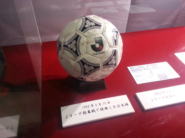 HAPPY BIRTHDAY J.LEAGUE 20TH ANNIVERSARY @ 国立競技場_b0042308_084851.jpg