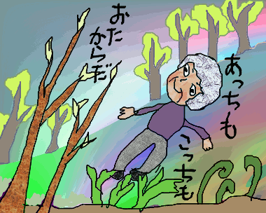 f0161708_2136345.gif