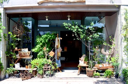雑貨店 Kitowa_d0263815_1758486.jpg