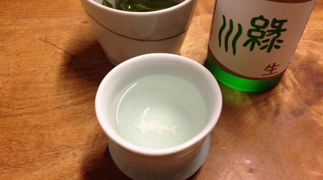 探し求めてた.. ぐい呑み.._f0048422_15322374.jpg