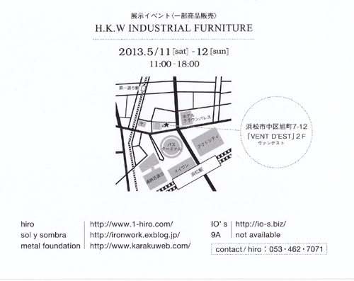d0099425_17305047.png