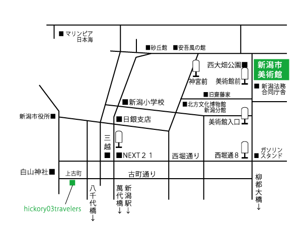 開館時間と休館日について_c0289939_1215271.jpg