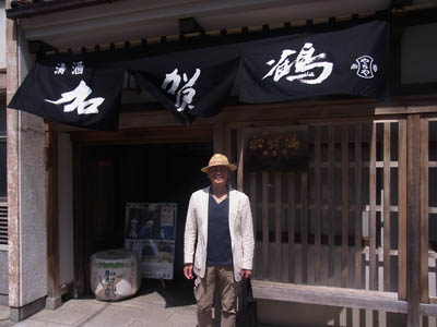 日々是日記／金沢二日目は市場の寿司屋から！_b0019140_15313350.jpg