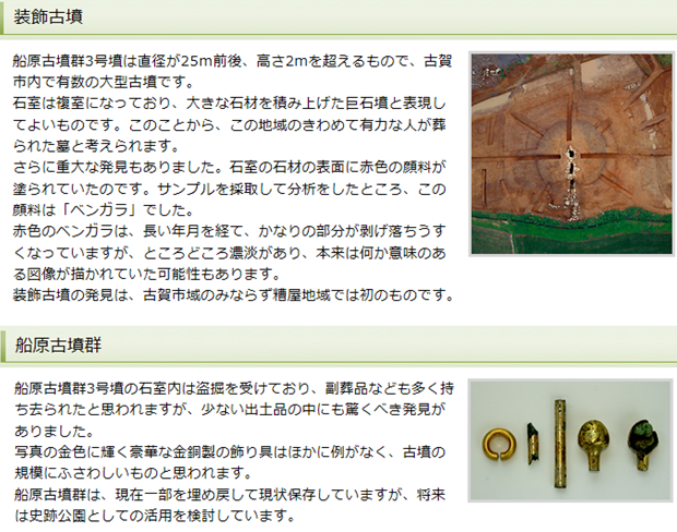 a0237545_8541251.png