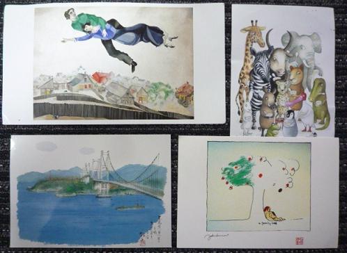 葵祭・宝尽くしの色無地・絵葉書を頂くお客様。_f0181251_18524648.jpg