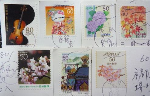 葵祭・宝尽くしの色無地・絵葉書を頂くお客様。_f0181251_18541556.jpg