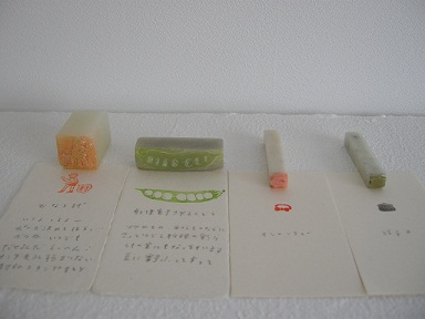 :: shop mo∴での企画展 ::_e0204865_1336418.jpg