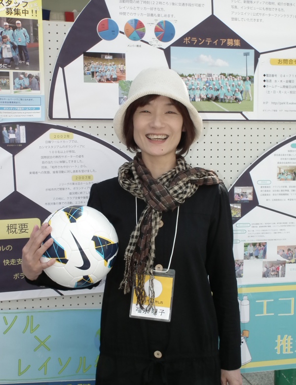 柏市民活動フェスタ2013_e0105782_20593949.jpg