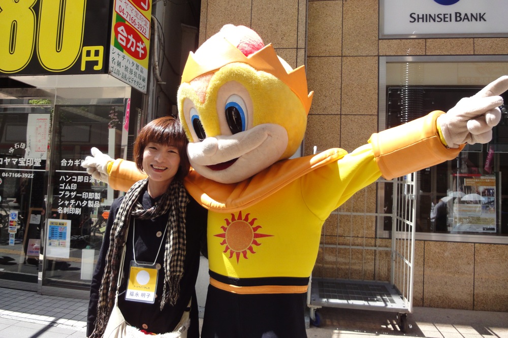 柏市民活動フェスタ2013_e0105782_212241.jpg