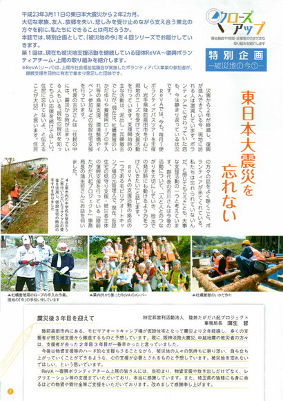 a0247584_12124254.png