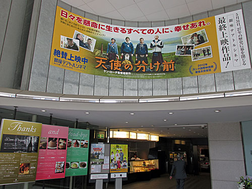 a0188487_8312436.jpg