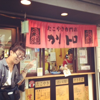 夢幻の宴大阪編_b0145688_22323387.jpg