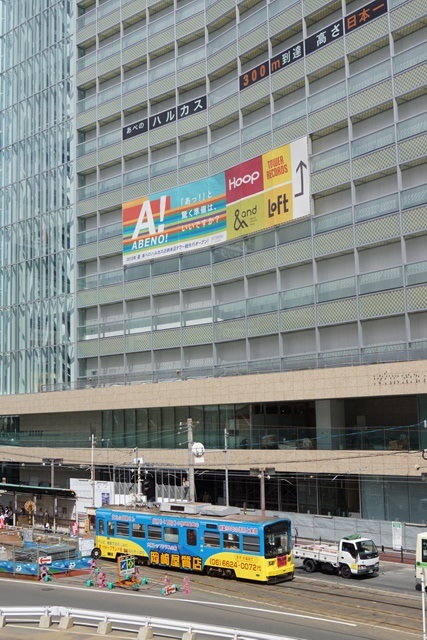 d0181492_2231693.jpg