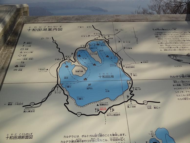 f0075595_23232243.jpg