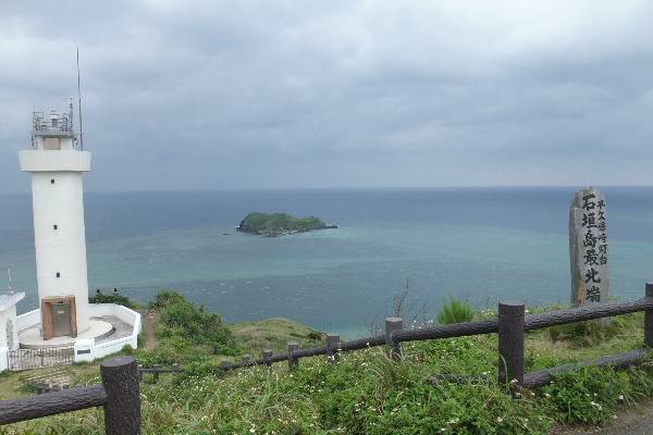 d0080998_05992.jpg
