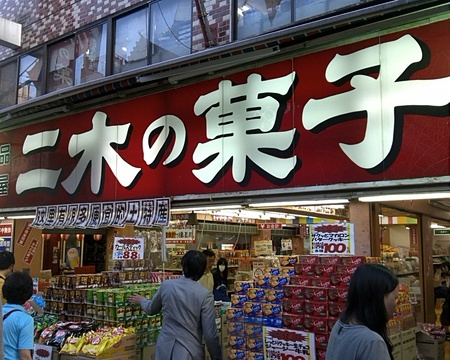 怪我、次は~上野~上野~_f0180307_18221632.jpg