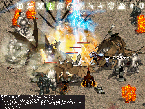 ギリギリ間に合った 滑り込みセーフ セーフ ちびログ