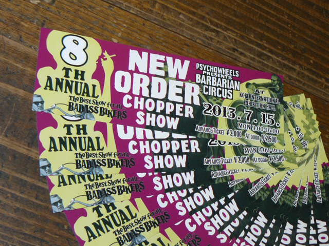NEW ORDER CHOPPER SHOW_b0160319_2022771.jpg